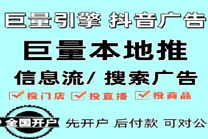 竞价SEM广告在服装行业的成功投放策略
